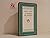 La catena del passato. by HUXLEY Aldous L. -