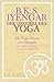 Der Urquell des Yoga: Die Yoga-Sutras des Patanjali ( 10. September 2010 )