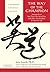 The Way of the Champion: Lessons from Sun Tzu's The art of War and other Tao Wisdom for Sports & life by Jerry Lynch Ph.D. (2006-01-15)