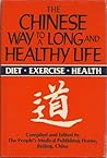 Chinese Way To A Long & Health Chinese Way To A Long & Health