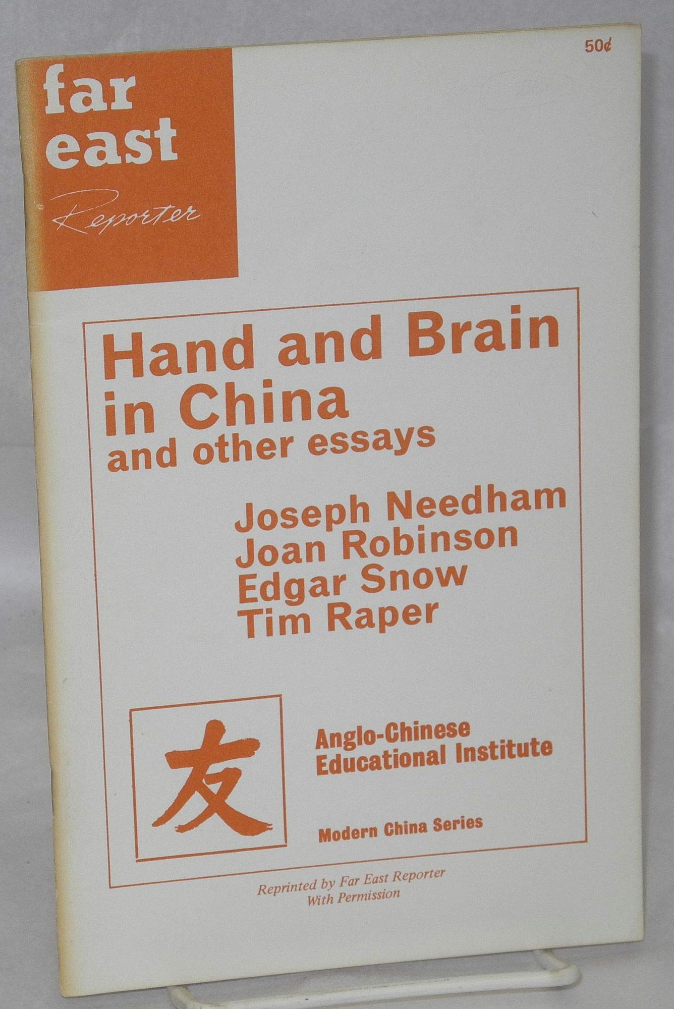 Hand and Brain in China and other essays (Paperback)