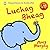 Luchag Bheag (Scots Gaelic Edition) by Mary Murphy (2015-03-30)