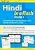 Hindi in a Flash Kit Volume 1 (Tuttle Flash Cards)