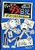 Rodrick Rules (Japanese Edition) by Kinney, Jeff (2008) Hardcover