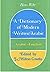 Arabic-English Dictionary (Hans Wehr)