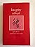 Integrity in Depth (Carolyn and Ernest Fay Series in Analytical Psychology) by John Beebe (1992-04-24)