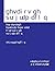 Desafíos de programación (Spanish Edition) by Revilla, Miguel A. (2012) Paperback