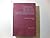 Physics of the one- and two-electron atoms: Proceedings of the Arnold Sommerfeld Centennial Memorial Meeting and of the International Symposium on the ... Atoms. Munich, 10-14 September 1968