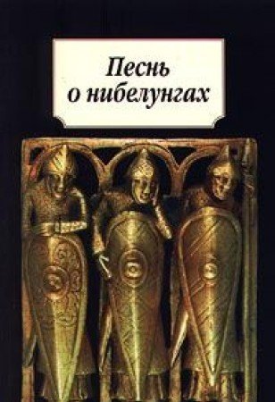 Dveri vospriiatiia [Doors of Perception]