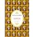 [(Postal Pleasures: Sex, Scandal, and Victorian Letters )] [Author: Kate Thomas] [Jan-2012]