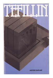 Tefillin by Rabbi Aryeh Kaplan (1993-05-04)