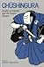 Chushingura: Studies in Kabuki and Puppet Theater
