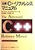 注解 C++リファレンスマニュアル (アジソン ウェスレイ・トッパン情報科学シリーズ)