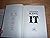 Rare Stephen King IT Viking Press 1986 1st Edition/1st Printing