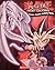 Yu-Gi-Oh! The Movie (Master Duelist Activity Book