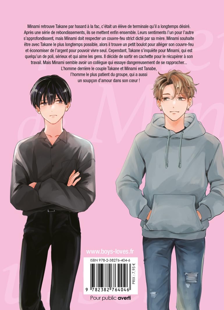 Les fausses rumeurs de Minami - Tome 02 (Paperback)
