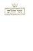 Tehillim / Psalms: 1 Volume - The ArtScroll Tehillim - Full Size