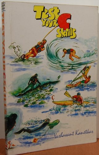 Test Your C Skills (Paperback)