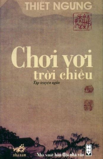 Chơi vơi trời chiều (Unknown Binding)
