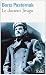 Le docteur Jivago (French Edition) by Boris Leonidovic Pasternak by Boris Pasternak Le docteur Jivago (French Edition) by Boris Leonidovic Pasternak by Boris Pasternak
