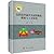 Numerical Simulation and Pr...