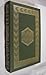 Dirge (signed leather bound first edition)