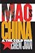 Mao's China and the Cold War (The New Cold War History) by Jian Chen (2001-06-25)
