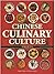 Chinese Culinary Culture