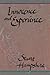 Innocence and Experience by Stuart Hampshire (1991-10-01)