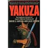 Yakuza: The Explo...
