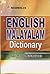 English - Malayalam Dictionary