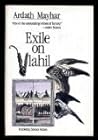 Exile on Vlahil by Ardath Mayhar