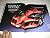 Official Ferrari Magazine Nr.28 Year 2015 March 24cm x 32cm S... by La Ferrari