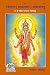 Gita Press (Complete Devi Puran (Mahabhagvat) With Hindi Translation) By Achleshwar Books (Code 1610) (Hindi)