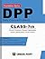 Class 7: Daily Practice Problems (DPP) for Competitive Exams Foundation (All in One) - by Career Point Kota
