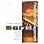 Financial Management: Principles and Applications