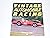 Vintage Automobile Racing
