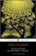 The Book of Sand and Shakespeare's Memory [BK OF SAND & SHAKESPEARES MEMO]