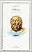 Odisea (COLECCION LETRAS UNIVERSALES) (Letras Universales / Universal Writings) (Spanish Edition) by Homero (2006-01-01)