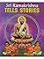 Sri Ramakrishna Tells Stori...
