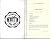 Cal State Cooks, 1965-2005:...