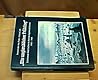 Ein unglaublicher Frühling: Erfahrene Geschichte im Nachkriegsdeutschland, 1945-1948 (German Edition)