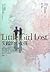 Little Girl Lost by Barbie Probert-Wright