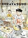 Hirayasumi, tome 2