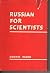 Russian for Scientists