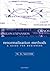 Renormalization Methods: A Guide For Beginners by William David McComb (2008-01-06)