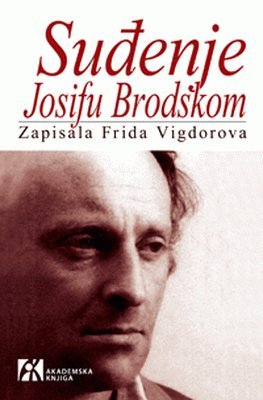 Suđenje Josifu Brodskom (Paperback)