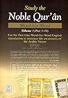 Study the Noble Quran Word-for-Word Volume 1