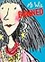 Ms Wiz Banned! (Ms Wiz - book 6) by Terence Blacker (1997-02-07)