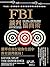 FBI談判協商術